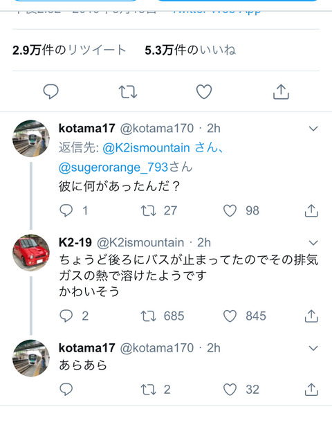 aMFv3rZ