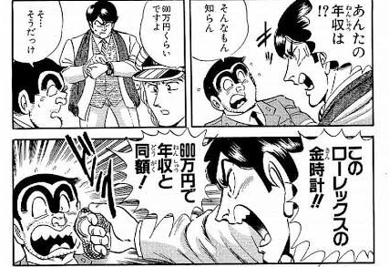 キャプチャ1