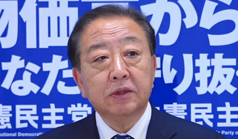 スクリーンショット 2025-04-20 095838