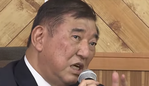 スクリーンショット 2025-05-06 155420