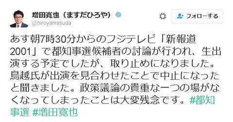 キャプチャ