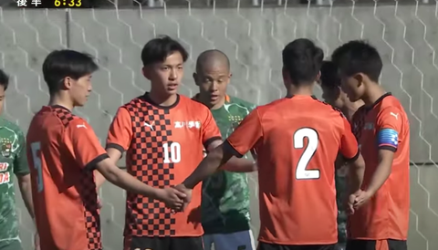 スクリーンショット 2024-12-02 080803