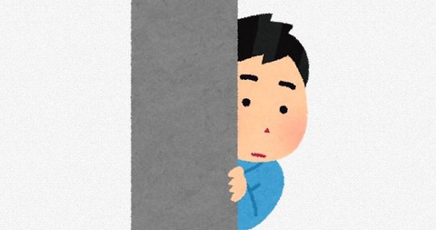 キャプチャ