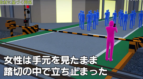 スクリーンショット 2024-10-05 001855