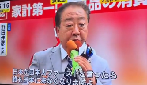 スクリーンショット 2024-12-02 080803