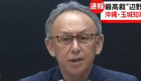 スクリーンショット 2023-03-07 094008