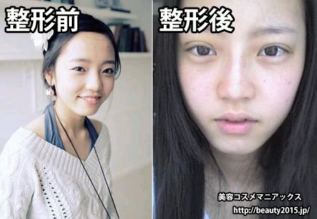 kara_hara