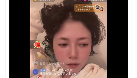 スクリーンショット 2023-04-11 155953