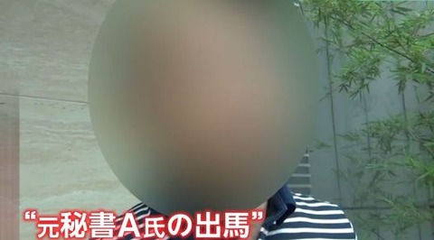 キャプチャ