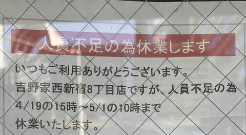  Apple TV 版 Minecraft はプレイヤー不足のため終了