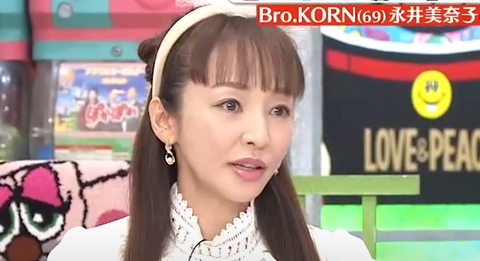 スクリーンショット 2024-12-02 080803