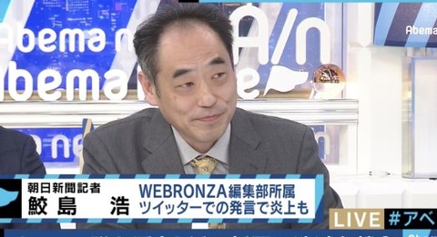 キャプチャ