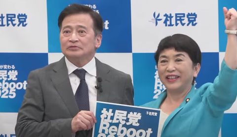 スクリーンショット 2025-05-06 155420