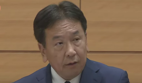 スクリーンショット 2024-05-24 184338