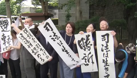 スクリーンショット 2024-12-18 133654