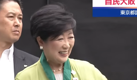 スクリーンショット 2025-05-06 155420