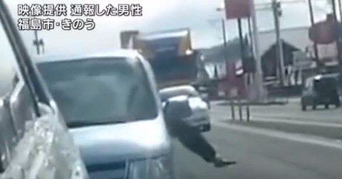 キャプチャ