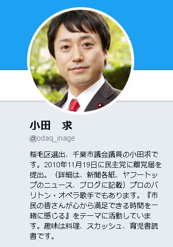キャプチャ