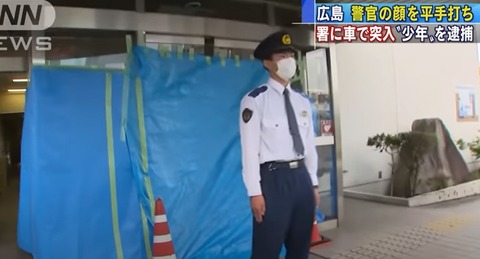 キャプチャ