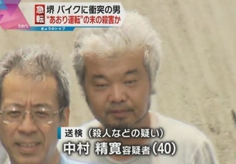 キャプチャ