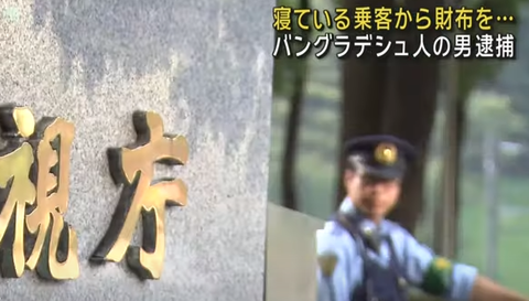 スクリーンショット 2024-05-14 150618