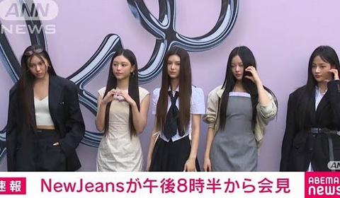 スクリーンショット 2024-10-05 001855