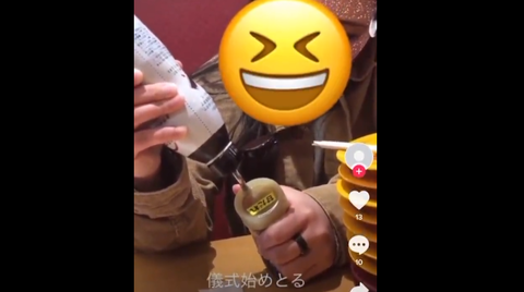 スクリーンショット 2023-02-06 105610