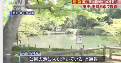 キャプチャ
