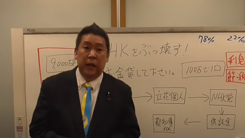 スクリーンショット 2024-04-30 191908