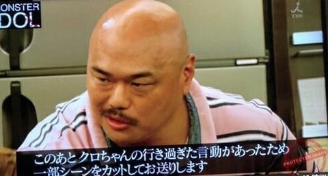キャプチャ