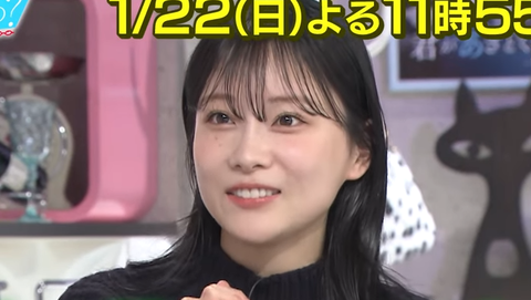 スクリーンショット 2023-02-02 184508
