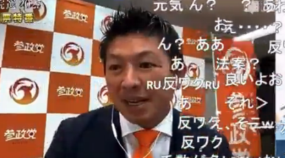 スクリーンショット 2025-05-06 155420