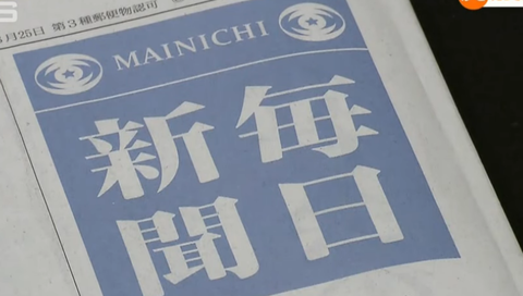 スクリーンショット 2025-05-13 205802