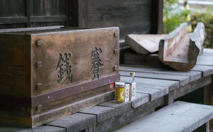 スクリーンショット 2025-05-06 155420