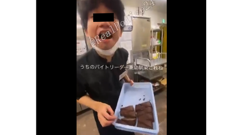 スクリーンショット 2025-04-20 095838