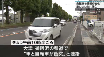 スクリーンショット 2025-05-13 205802