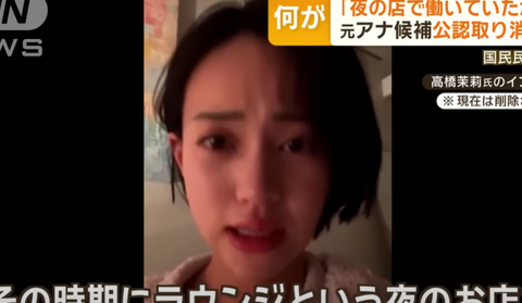 スクリーンショット 2024-05-24 184338