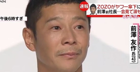 キャプチャ