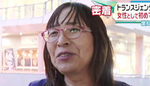 スクリーンショット 2025-05-06 155420