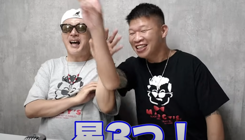 スクリーンショット 2023-11-08 191522