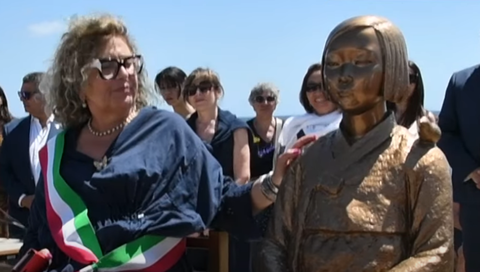 スクリーンショット 2024-12-02 080803