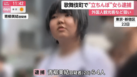 スクリーンショット 2025-04-20 095838