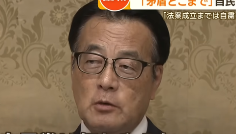 スクリーンショット 2023-06-10 203032