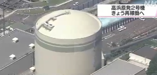 スクリーンショット 2023-02-06 105610