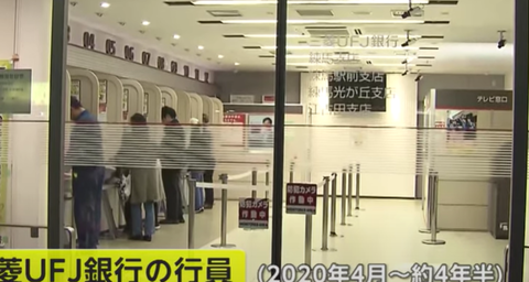 スクリーンショット 2024-10-05 001855