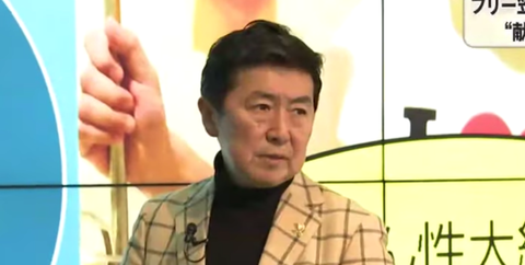 スクリーンショット 2024-12-18 133654