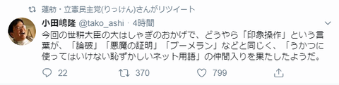 キャプチャ