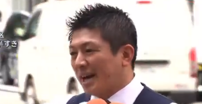 スクリーンショット 2024-10-05 001855