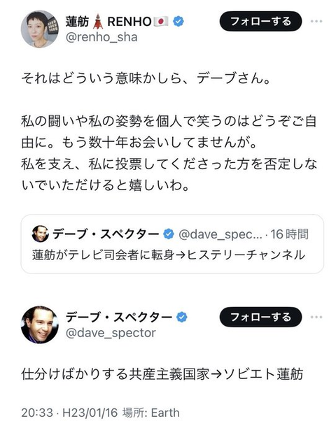 スクリーンショット 2024-05-24 184338