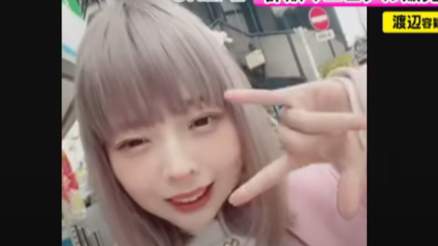 スクリーンショット 2024-12-18 133654